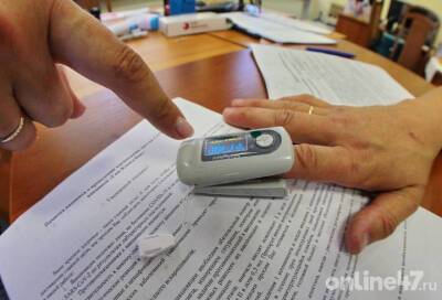 В России за сутки выявили 27 434 новых случая коронавируса - online47.ru - Россия