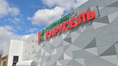 Х5 Retail Group увозит последние «Карусели» из Петербурга - neva.today - Санкт-Петербург - Ленобласть обл. - округ Сзфо
