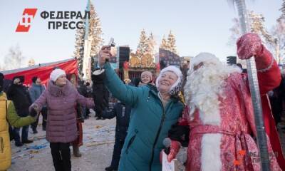 Новый год 2022 в Югре: Дед Мороз и Снегурочка спешат с QR-кодом - fedpress.ru - округ Югра