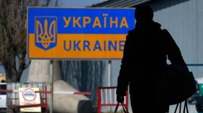 Стало известно, сколько украинцев уехало за границу в этом году - ru.slovoidilo.ua - Украина