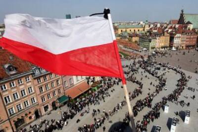 Посольство США в Варшаве разочаровано принятием поправок к закону о телерадиовещании - interaffairs.ru - Сша - Польша - Варшава