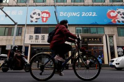 Пекин призвал жителей не покидать город в китайский новый год для предотвращения COVID-19 в преддверии Олимпиады - unn.com.ua - Украина - Китай - Киев