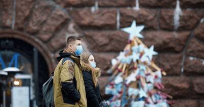 Михаил Радуцкий - В Украине усилят карантин на новогодние праздники: что нужно знать - focus.ua - Украина