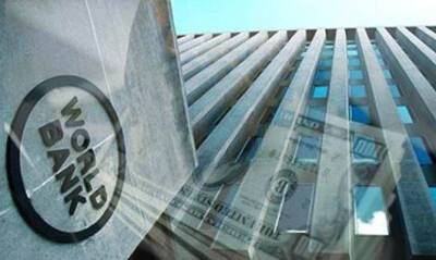 Всемирный банк выделил Украине EUR300 млн - capital.ua - Украина