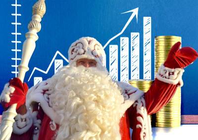 Стоимость «Деда Мороза» на Дальнем Востоке выросла, а выступать не перед кем - mskgazeta.ru - Владивосток