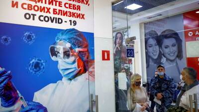 Александр Гинцбург - Гинцбург допустил окончание пандемии коронавируса при иммунизации 70—75% населения - russian.rt.com - Россия