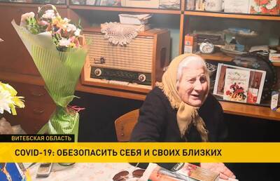 102-летняя жительница Поставского района прошла полный курс вакцинации от COVID-19 - ont.by - Белоруссия