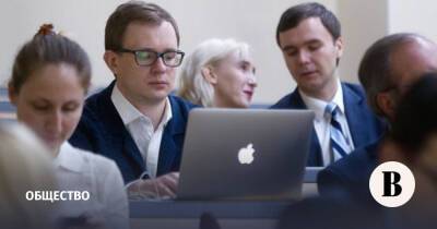 Преподаватели предпочитают традиционные форматы обучения цифровым - vedomosti.ru