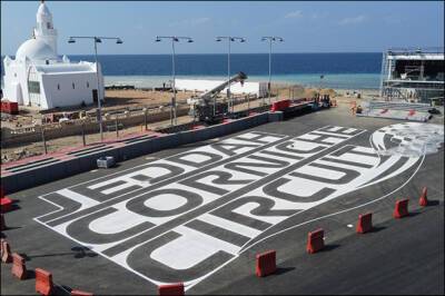 Гран При Саудовской Аравии: Превью этапа - f1news.ru - Саудовская Аравия