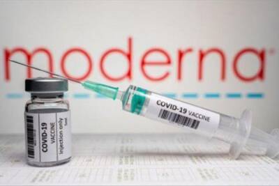 Moderna планирует в марте создать вакцину от штамма Omicron - unn.com.ua - Украина - Сша - Киев