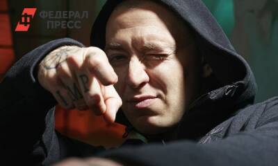Oxxxymiron ворвался в музыкальные чаты с новым альбомом - fedpress.ru - Москва