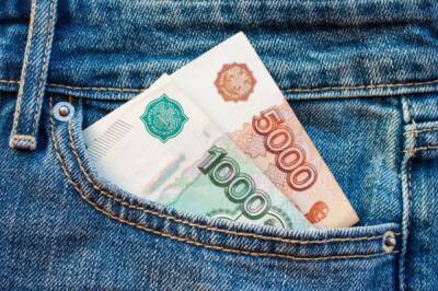 Россияне назвали сумму денег, которая сделает их счастливыми - aif.ru - Москва - Ростов-На-Дону - Владивосток - Оренбург