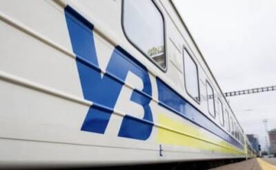 УЗ назначила дополнительные поезда в Перемышль - hubs.ua - Украина - Польша - Одесса - Львов