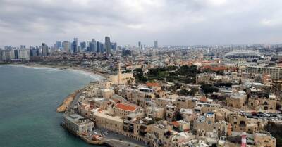 Тель-Авив признали самым дорогим городом для жизни в мире - rus.delfi.lv - Женева - Париж - Лондон - Копенгаген - Нью-Йорк - Лос-Анджелес - Латвия - Гонконг - Тель-Авив