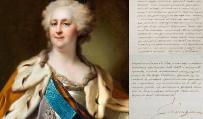 Екатерина II (Ii) - Письмо Екатерины II о пользе вакцинации продали на аукционе в Лондоне за $1,26 млн - newizv.ru - Лондон