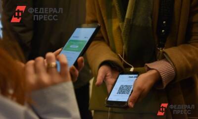 Власти Приморья опровергли слухи об отмене QR-кодов - fedpress.ru - Приморье край - Владивосток