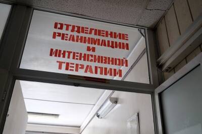 Шестнадцать новосибирцев скончались от коронавируса за сутки - tayga.info - Новосибирская обл.