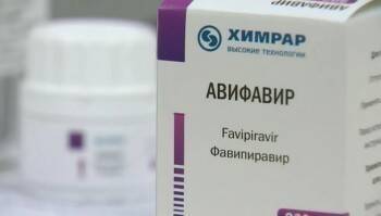 Россиянам рассказали о лекарстве против «омикрона» - vologda-poisk.ru - Россия - Юар - Ботсвана