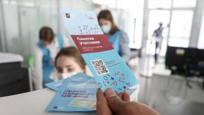 Анатолий Альтштейн - Вирусолог назвал главное отличие «Спутник М» от вакцины для взрослых - vm.ru
