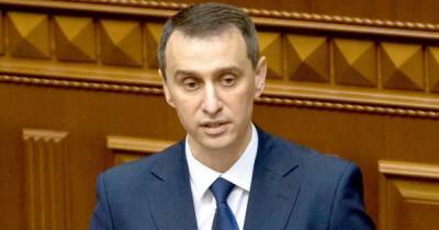 Виктор Ляшко - Ляшко назвал суммы штрафов для владельцев отелей на "горнолыжке", которые будут пускать непривитых - dsnews.ua - Украина - Минздрав