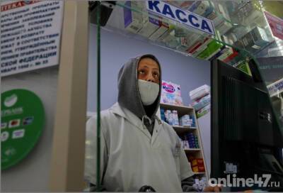В России за сутки зафиксировали 33 389 случаев коронавируса - online47.ru - Россия