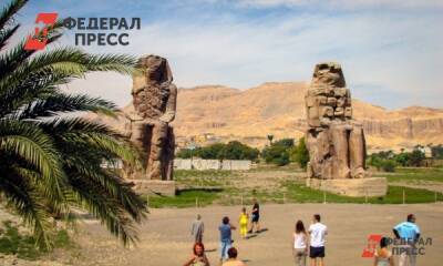 Египет сделал заявление по информации о закрытии границ для туристов - fedpress.ru - Москва - Египет