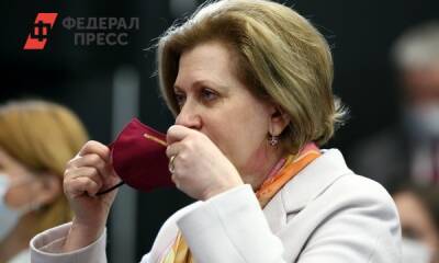 Анна Попова - Глава Роспотребнадзора заявила, что коронавирус становится сезонным - fedpress.ru - Россия - Москва