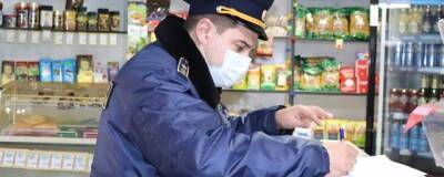 В Пущино выявляют нарушителей масочного режима в торговых точках - runews24.ru - городское поселение Пущино