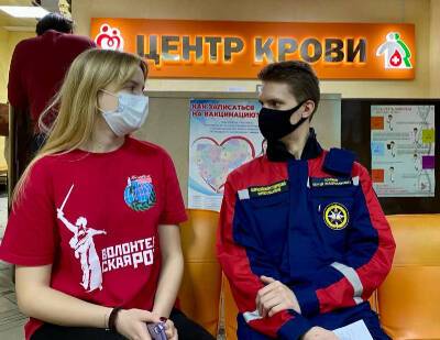 Смоленские волонтеры стали донорами - rabochy-put.ru - Россия