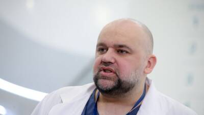 Анна Попова - Денис Проценко - Проценко назвал число лечившихся от коронавируса пациентов в Коммунарке - russian.rt.com