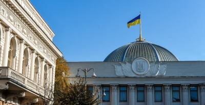 Верховная Рада приняла закон о выплате 1000 гривен вакцинированным - thepage.ua - Украина