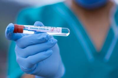 В США выявили второй случай заражения омикрон-штаммом коронавируса - aif.ru - Сша - Нью-Йорк - штат Миннесота