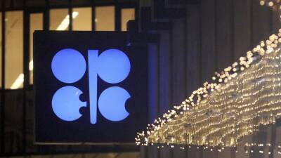 «Будем мониторить ситуацию»: как итоги переговоров стран ОПЕК+ могут отразиться на стоимости нефти - russian.rt.com