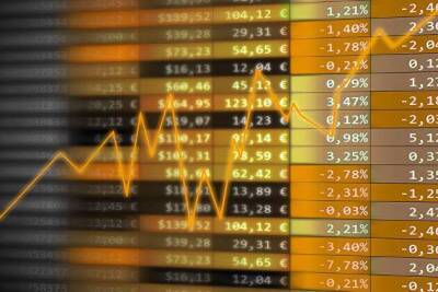 Фондовые биржи АТР снижаются на росте беспокойства по поводу нового штамма COVID-19 - smartmoney.one - Москва - Шанхай - Shanghai - Шанхай