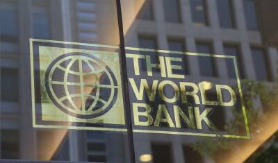 Во Всемирном банке назвали риски для экономики РФ - newizv.ru - Россия