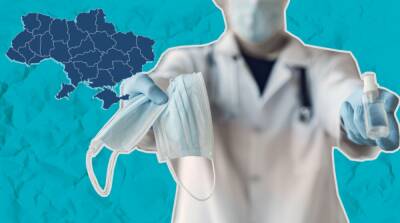 Коронавирус в Украине: зафиксировали самый низкий показатель заболеваемости за три месяца - ru.slovoidilo.ua - Украина