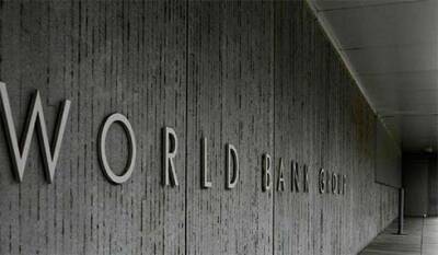 Всемирный банк выделил Украине EUR300 млн 2-го займа на политику развития - bin.ua - Украина