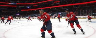 Игроки НХЛ маловероятно приедут на Олимпиаду в Пекин - runews24.ru - Пекин