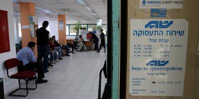 Безработица продолжает снижаться, но рабочих рук не хватает - nep.co.il - Израиль