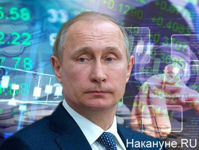 Дэвид Найт - Всемирный банк назвал четыре риска для российской экономики - nakanune.ru - Россия