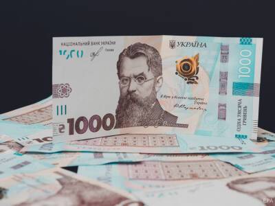 Александр Ткаченко - В Минкульте рассказали, на что украинцы тратят деньги “єПідтримки” - gordonua.com - Украина