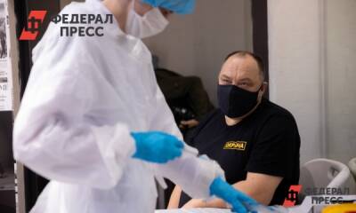 Екатеринбуржцам пообещали бесплатный фитнес за вакцинацию от COVID-19 - fedpress.ru - Екатеринбург