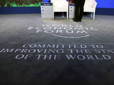 Всемирный экономический форум в Давосе перенесли из-за распространения штамма коронавируса "Омикрон" - gordonua.com - Украина - Сингапур - Швейцария