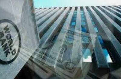 Всемирный банк предоставит Украине кредит в 300 миллионов евро на поддержку реформ - take-profit.org - Украина