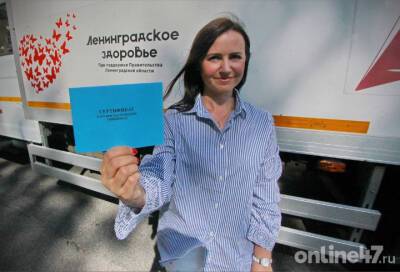 Угнанный в Тихвине мобильный пункт вакцинации заменили новым - online47.ru