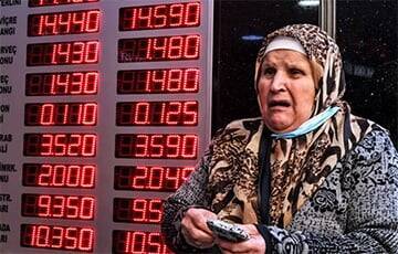 Инфляция по-турецки: Как падение лиры отразилось на жизни в Стамбуле - charter97.org - Белоруссия - Стамбул