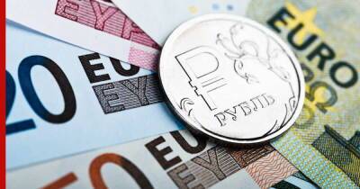 Курс евро поднялся выше 84 рублей - profile.ru
