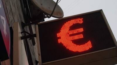 Курс евро поднялся до 84 рублей впервые с 7 декабря - iz.ru - Израиль