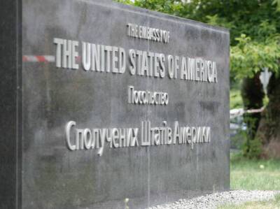 Госдепартамент США рекомендовал американцам не ездить в Украину. Среди причин – РФ и COVID-19 – посольство - gordonua.com - Россия - Украина - Сша - республика Крым
