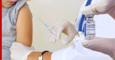 Вакцинация российских подростков от COVID-19 включена в календарь профилактических прививок - profile.ru - Россия - Минздрав